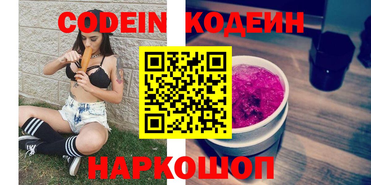 АМФЕТАМИН Карталы
