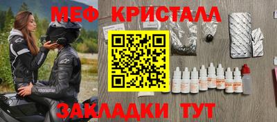 наркотики Берёзовский