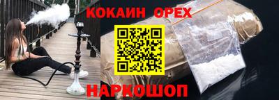 МДМА Беслан