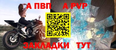 МДМА Беслан