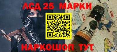 МДМА Беслан