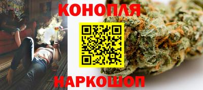 ПСИЛОЦИБИНОВЫЕ ГРИБЫ Бийск