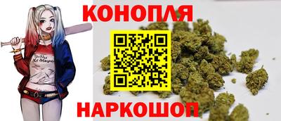 МДМА Беслан