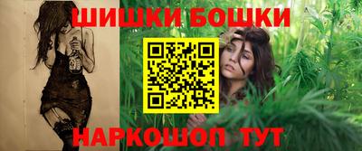 наркотики Берёзовский