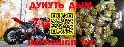 МДМА Беслан