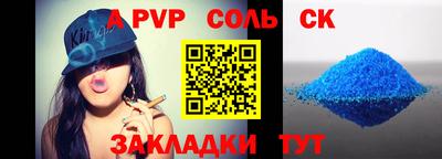 наркотики Берёзовский