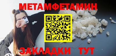 наркотики Берёзовский