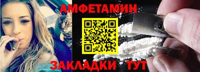 наркотики Берёзовский