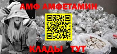 МДМА Беслан