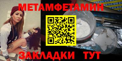 наркотики Берёзовский