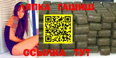 наркотики Берёзовский