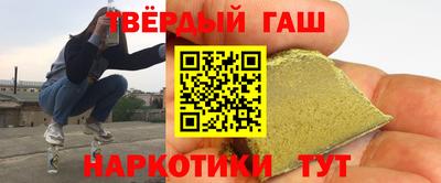 спиды Гусев