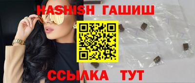 МДМА Беслан