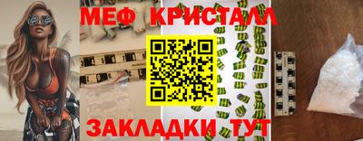 наркотики Берёзовский