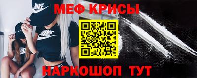 наркотики Берёзовский